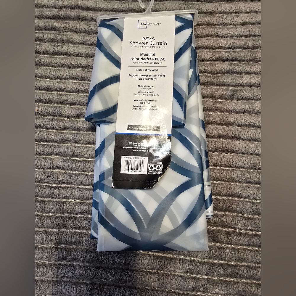 💜B2G1 NWT shower curtain